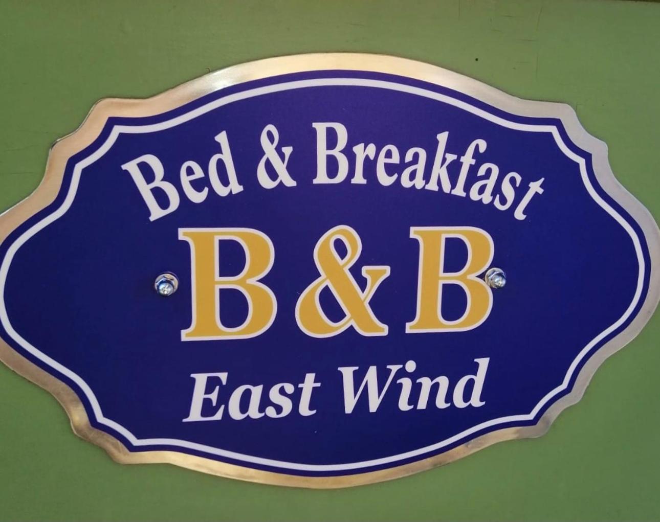 Bed and Breakfast East Wind Medea Zewnętrze zdjęcie